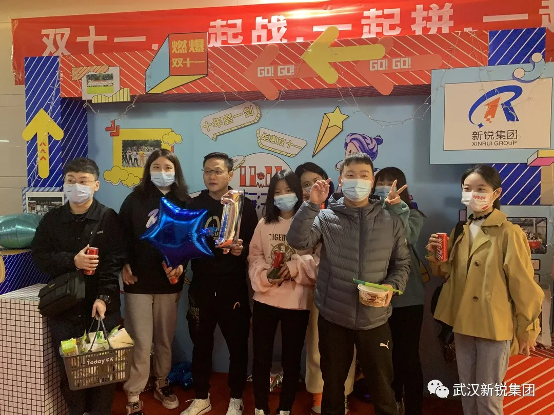 ?迎戰(zhàn)雙十一/ 爭(zhēng)獲“榮譽(yù)王者”！